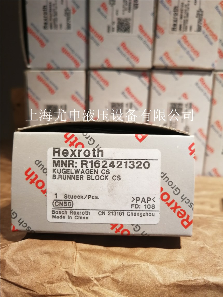 R162421320ʿȫ»KԭbƷ|