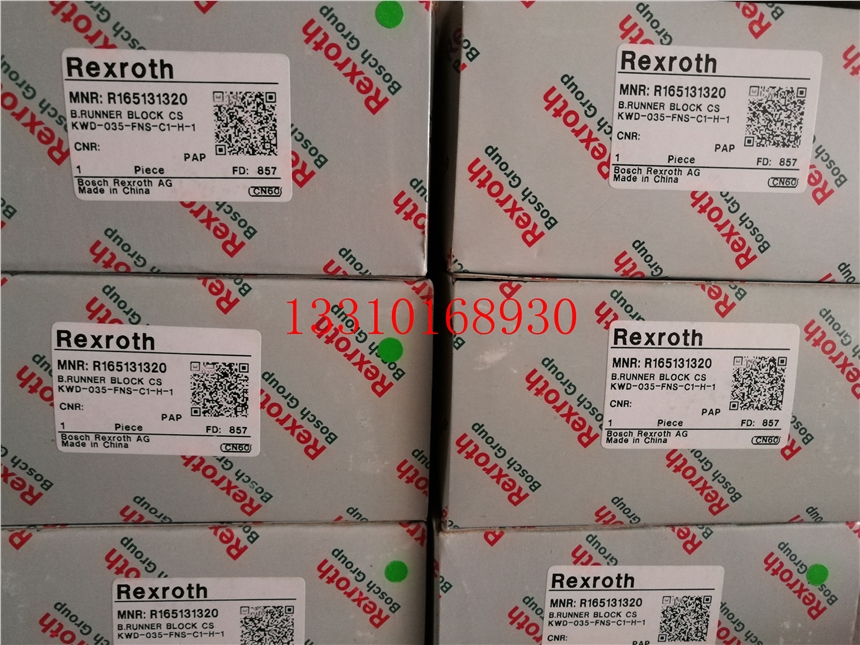 R165131320ʿȫ»KԭbƷ|