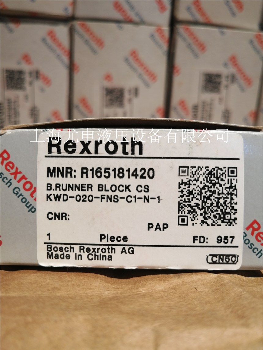 R165181420ʿȫ»KԭbƷ|