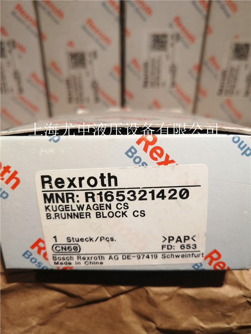 R165321420ʿȫ»KԭbƷ|
