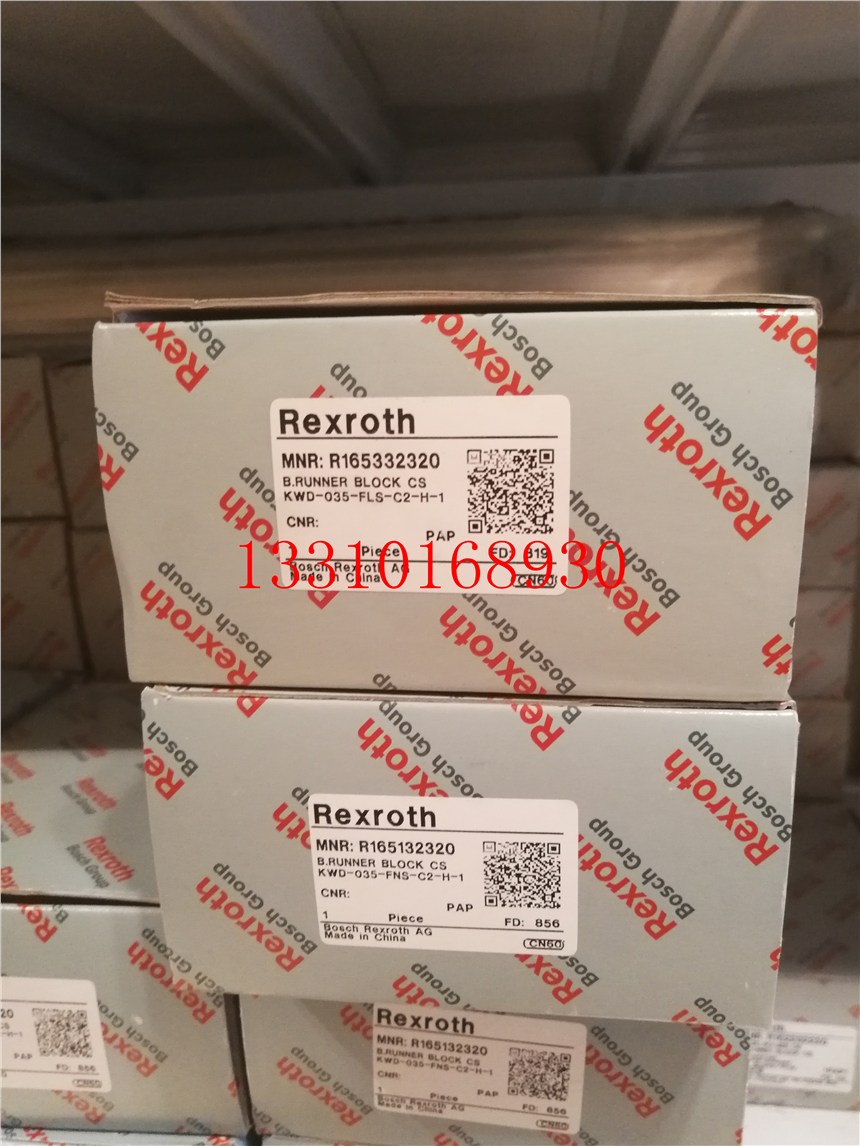 R165332320ʿȫ»KԭbƷ|