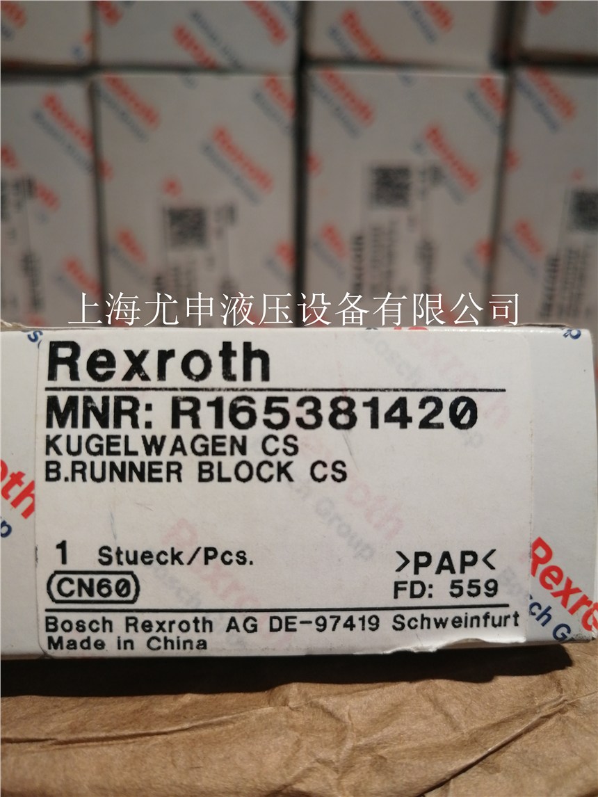 R165381420ʿȫ»KԭbƷ|