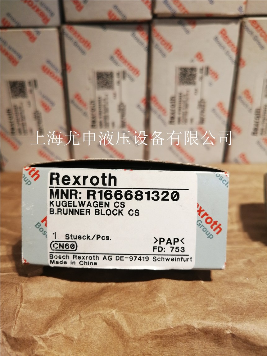 R166681320ʿȫ»KԭbƷ|