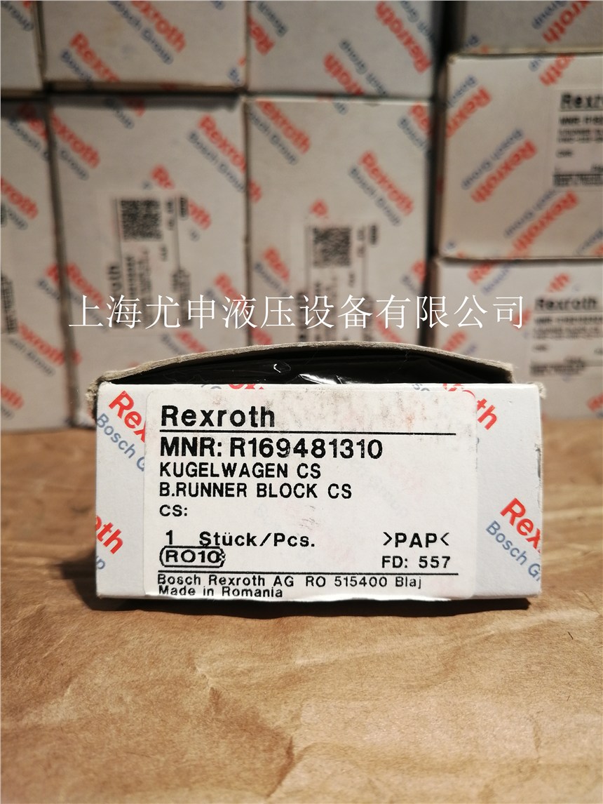 R169481310ʿȫ»KԭbƷ|