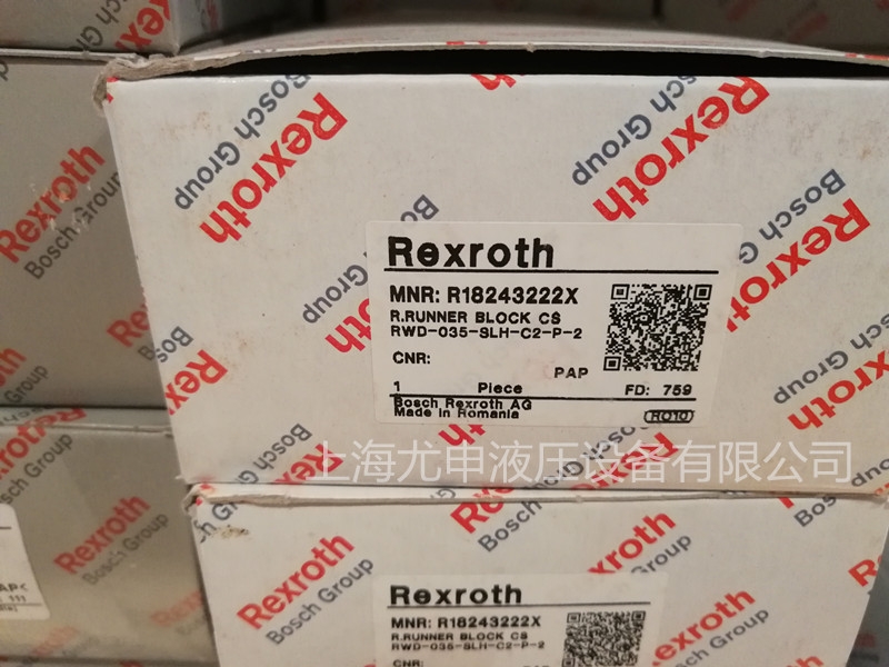 R18243222xR182432210ʿȫ»KԭbƷ|