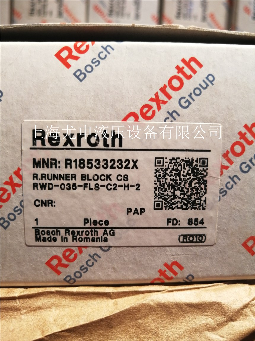 R18533232XR185332310ʿȫ»KԭbƷ|