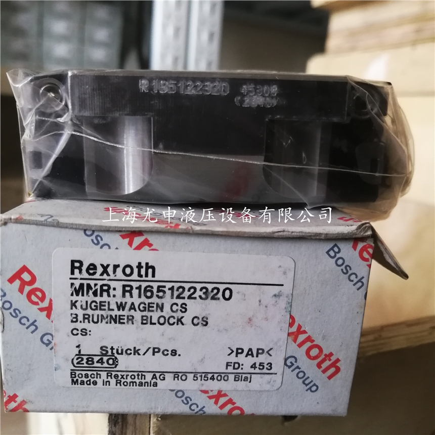 R18243222XʿK܉zUĸF؛