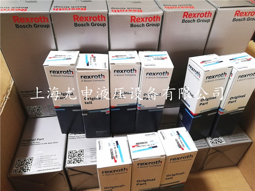 R928005855ʿVо