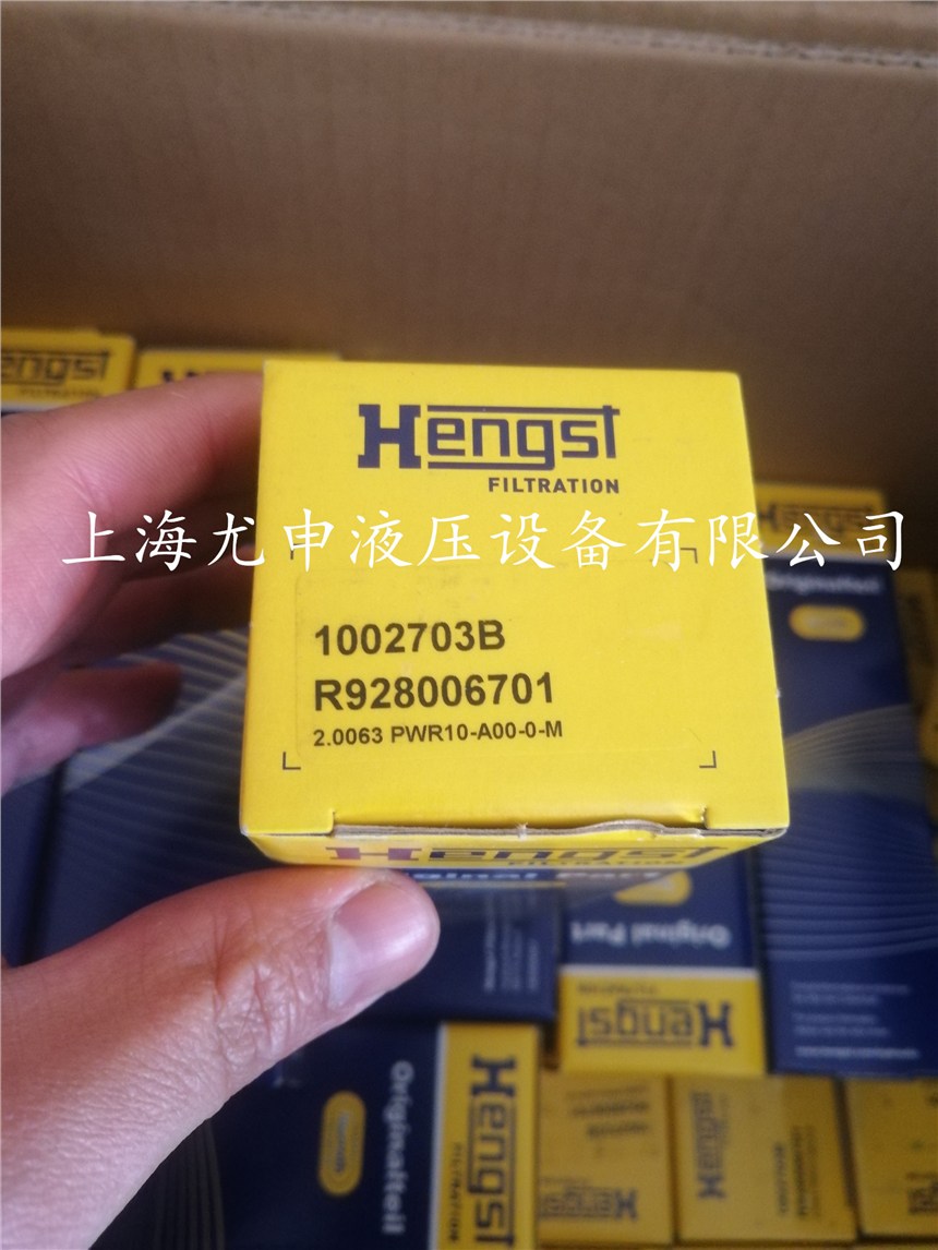 R928005838ʿVо