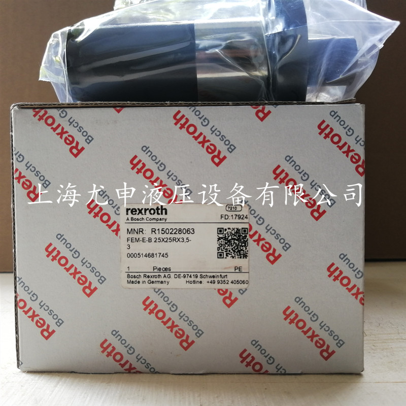 R150228063ʿԭbĸFEM-E-B 25X25RX3,5-3