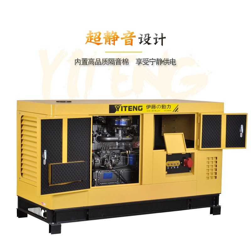 Ϻ30kwȫԄӲͰl늙CYT2-40KVA-ATS