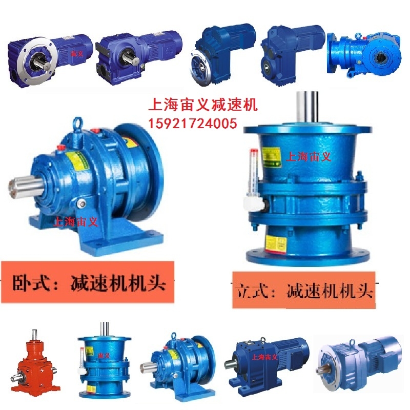 SF47-M0.37-110.73-H1-90-NA12r/minXpٙC