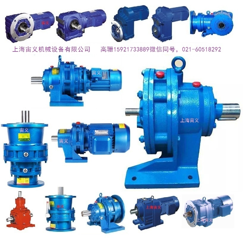 RV030-7.5-YVP632-4ЧʎmpNMRV130-40-Y1