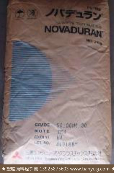 NOVADURAN g 5501R1 BK