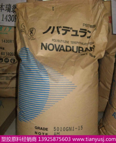 NOVADURAN W 5710GT30-X4-BK