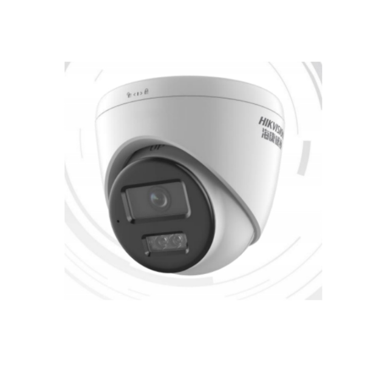 ҕ200f׹ȫʺ͔zC DS-IPC-T12HV3-LA(POE)
