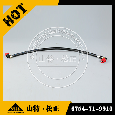 ھCԭSƷ|PC200-8M͹6754-71-9910