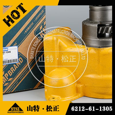 ˮ6219-61-1102mСHD785-7ж܇SAA12V140E-3