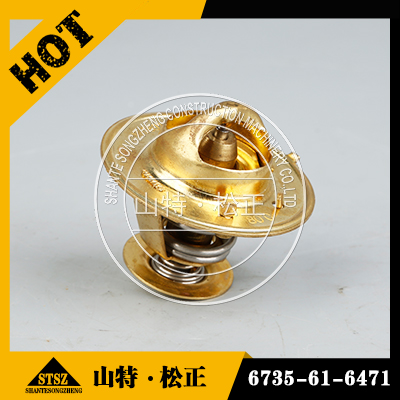 СPC360-7ھC6735-61-6471