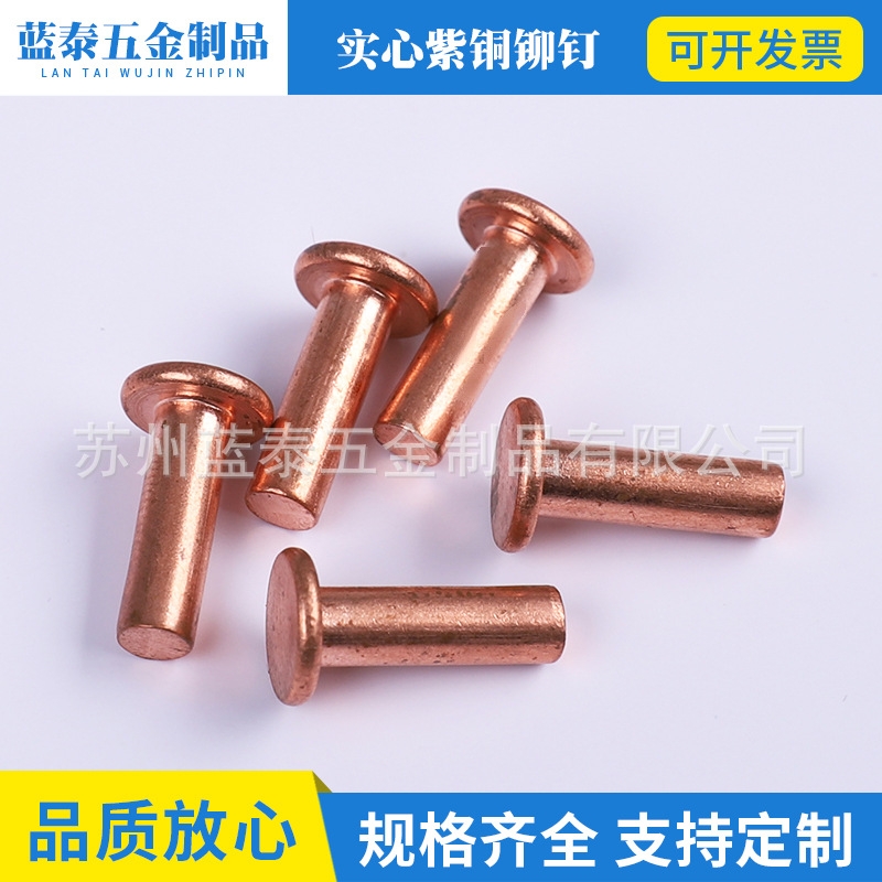 GB872ƽ^~T ƽ^T |cT T