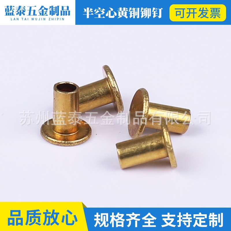 ƽ^~T ƽ^~T GB875S~T xT