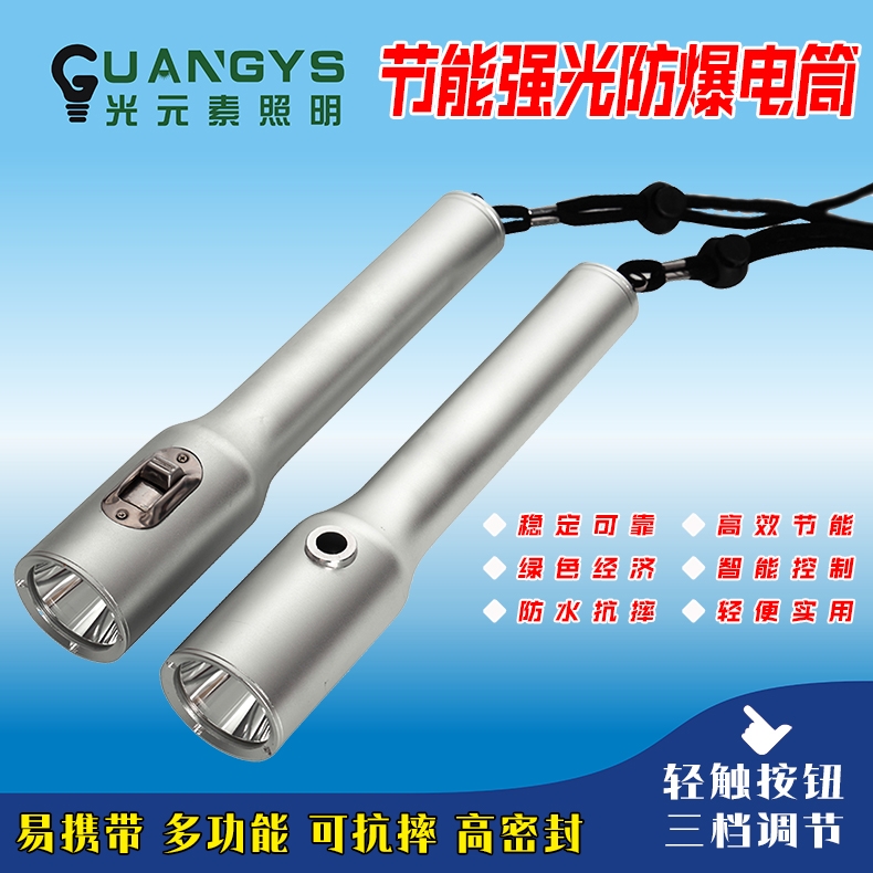 ͲJW7210๦LEDͲ