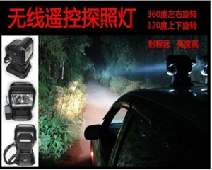 MUF710Eb܇d DC12V/24V