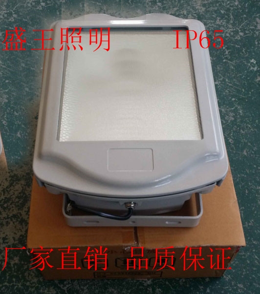 SWNL2720-MH250W/400W Чѣ