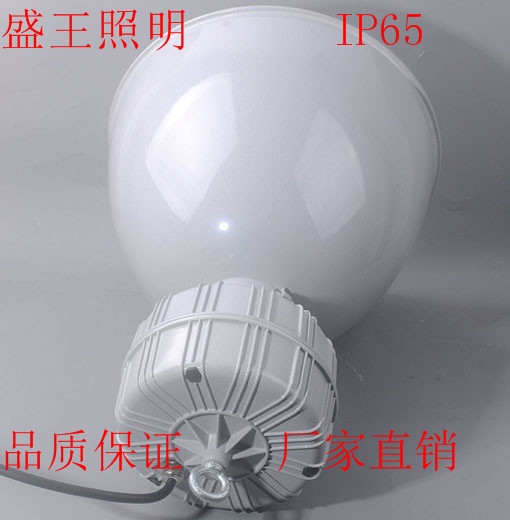 ZY240A-J400W/250W^