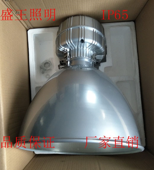 DSFG-707-J400W/250W^