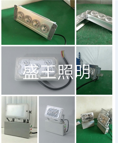 ƽ_BC9100-MH70W/150W