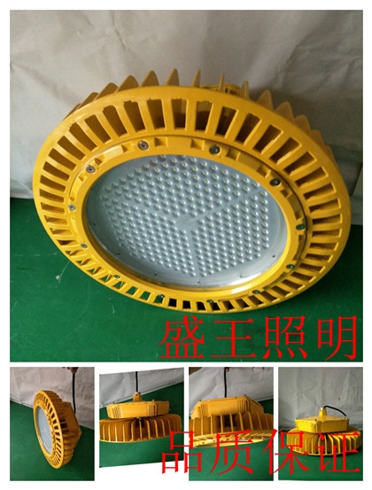 HPS2001LEDѣU2025Ѹ£/飩