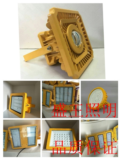 ESB8300LED2023Ѹ£/r