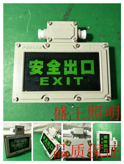 CBPY2200LEDͶ2023Ѹ£/YӍ