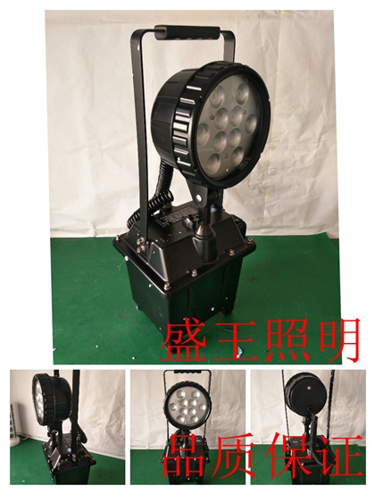 GDF9100B-MH150W/70W
