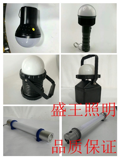 ƽ_SBF1030D-J150W