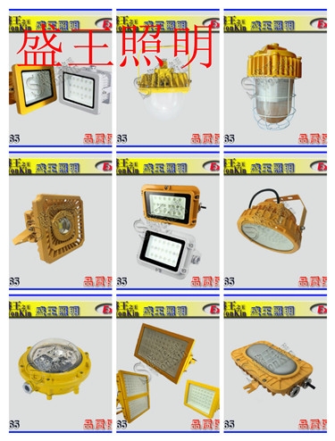 LEDƽ_NFC9185