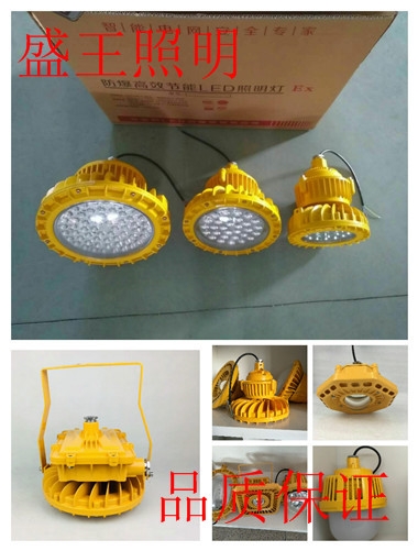 GDF9520LEDƽ_