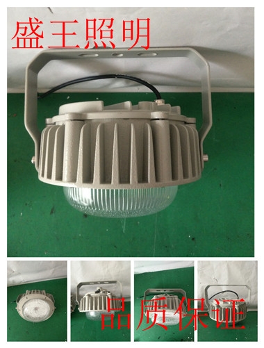 SPT8001-MH70W/150W