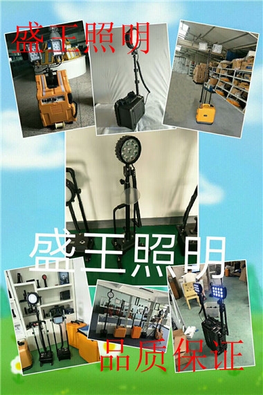 ѣEF8300-MH150W/70W