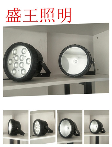 SBT2030D-J400/250W