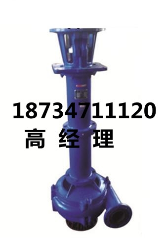 ɽR4xʽҺɳ100NPL120