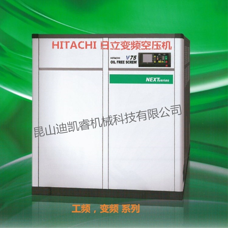 aCϵy ȫoݗUsC DSP(22KW-240KW) HITACHI