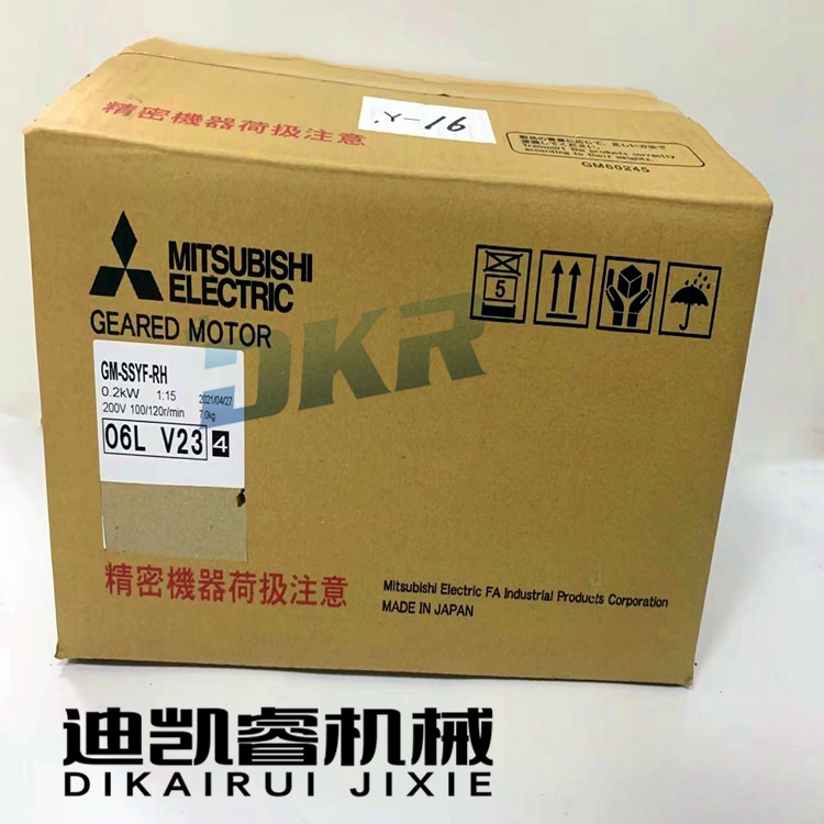 Np늙C GM-SSYF-RH 0.2KW 1:15 200V ̖Rȫp늙C