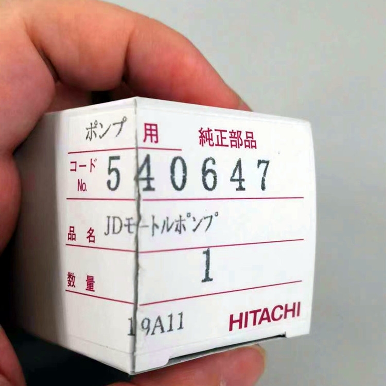 HITACHI ˮÙCеܷ 540647 F؛ձԭbMƷ