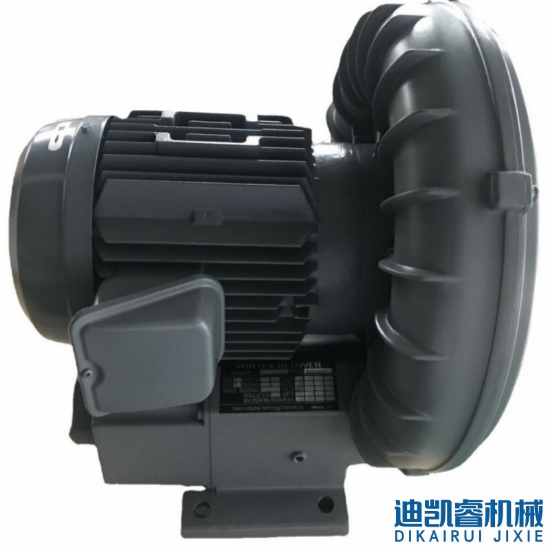 HITACHIuLC VB-001S-E2 220V