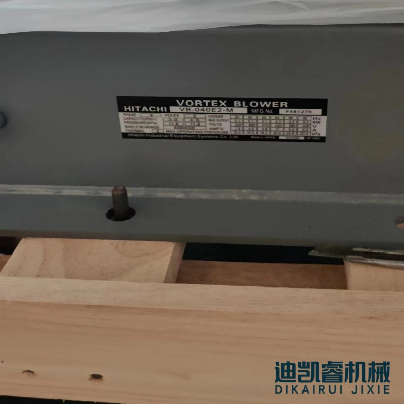 LC HITACHI VB-040-E2 -M 220/380V