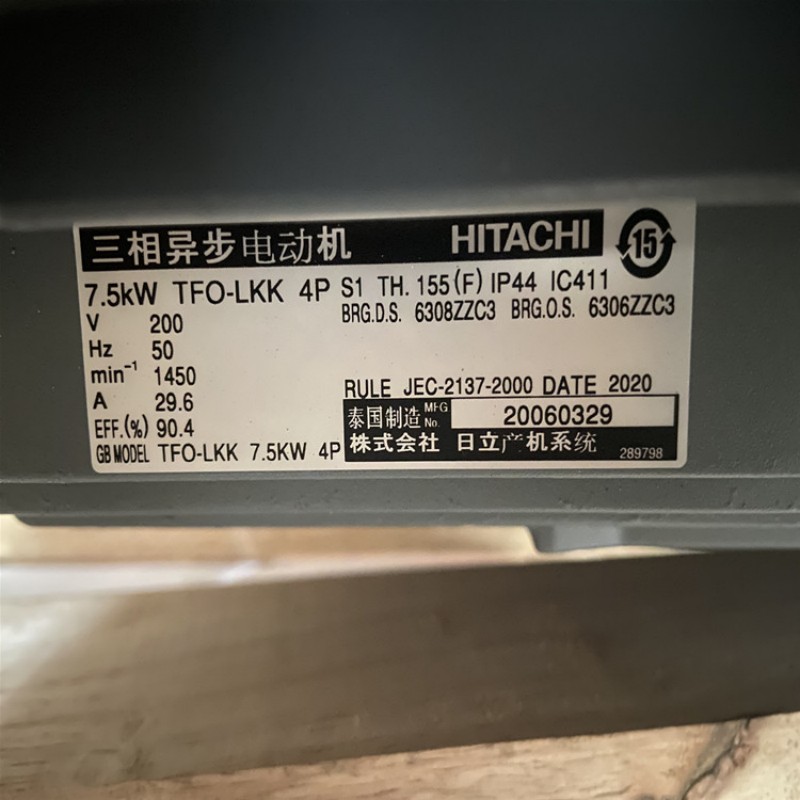 늙CHITACHITFO-LKK 7.5KW4P IP44 200V IE3