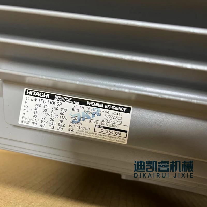 HITACHI늙C TFO-LKK 11KW 6P ஐ늙C