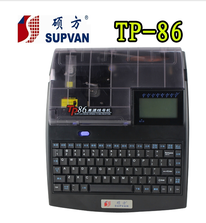 TTP86X̖C